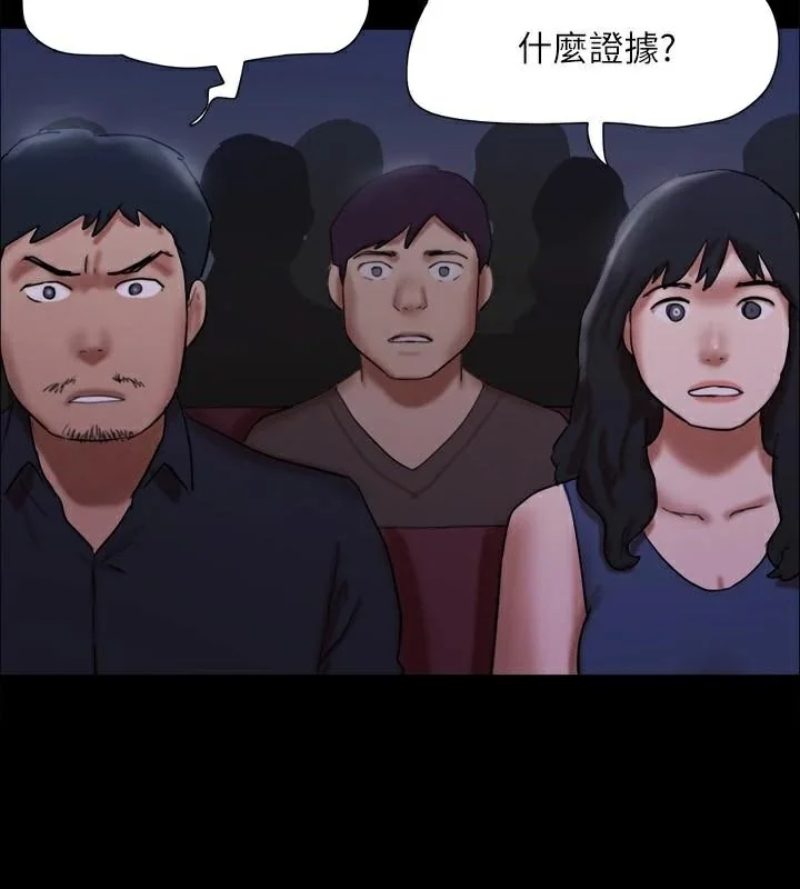 第126話