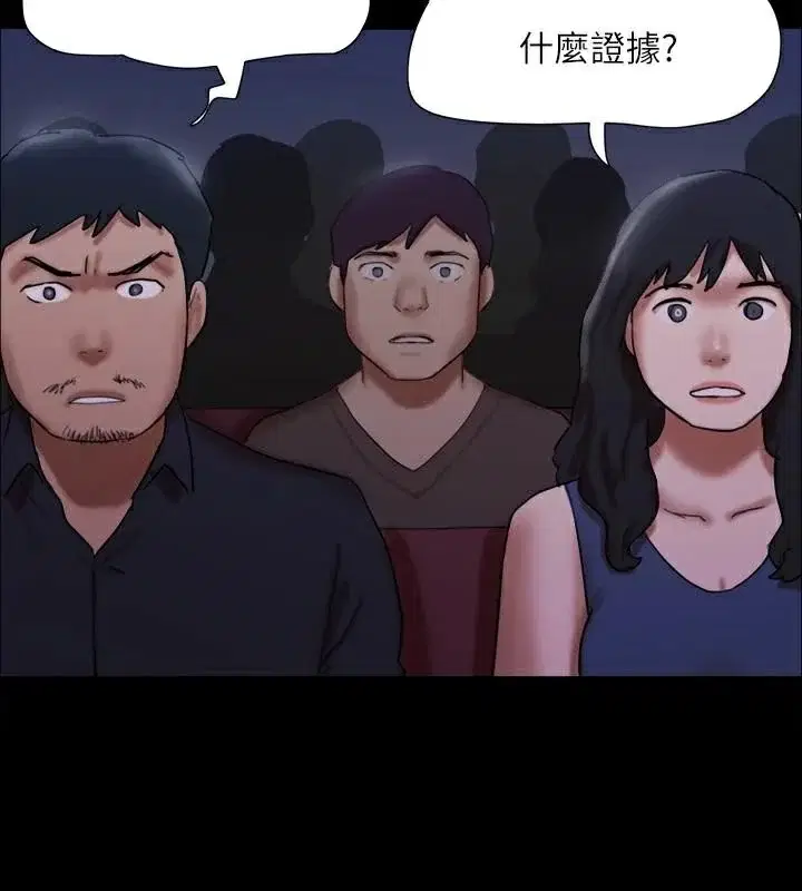 第126話