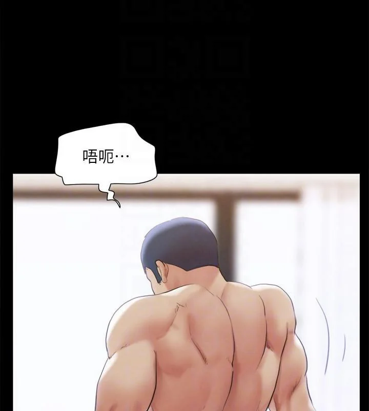 第126話