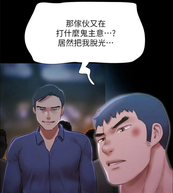 第126話