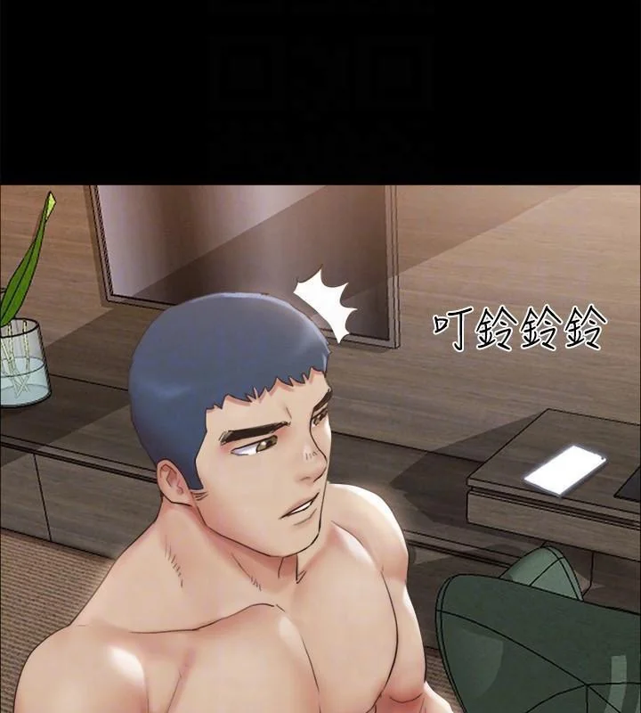 第126話