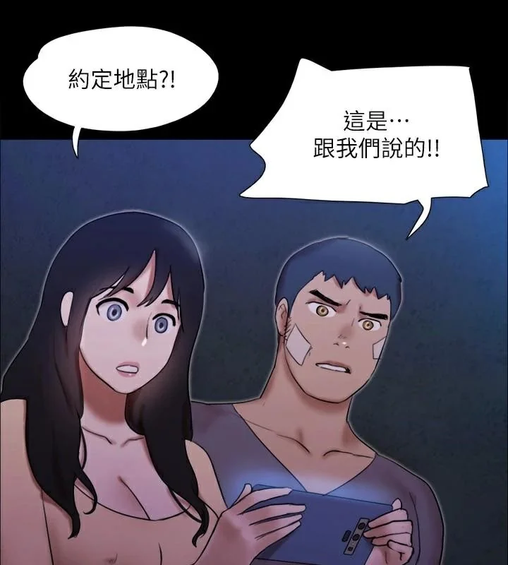 第126話