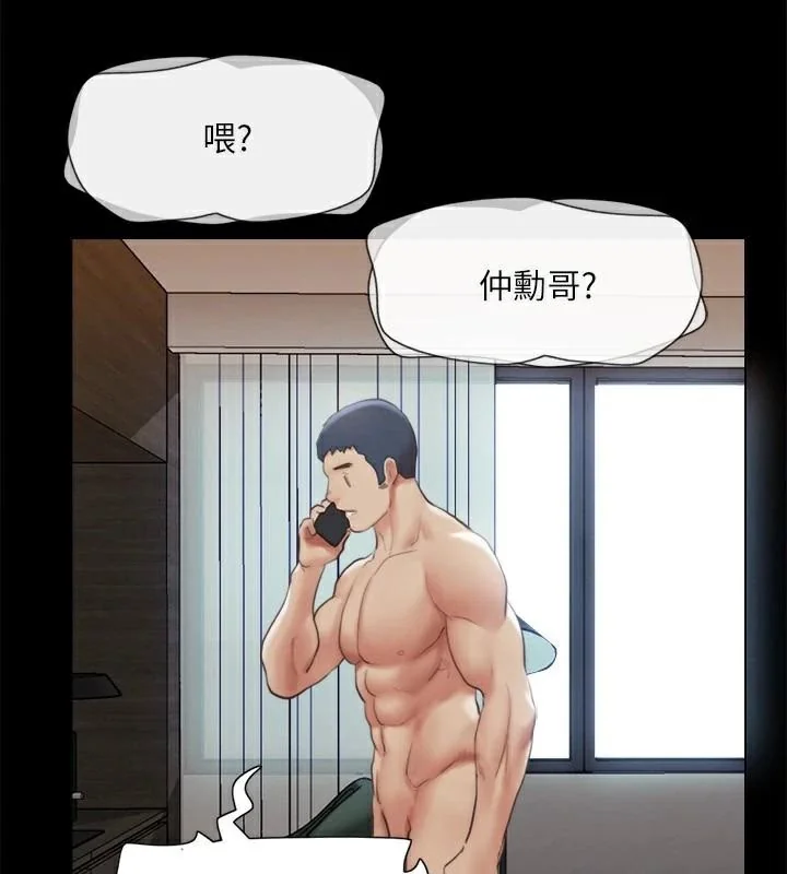 第126話