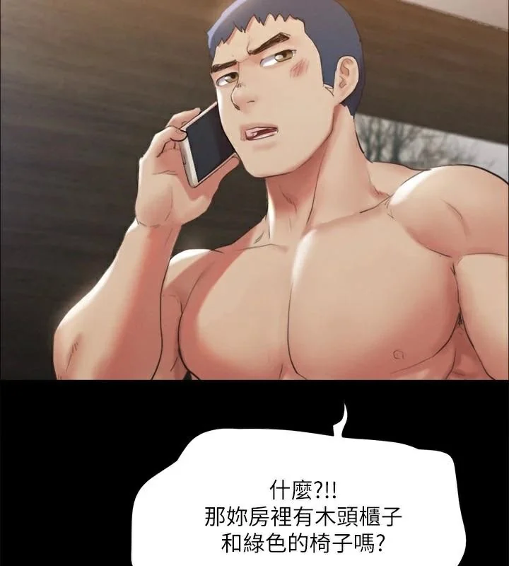 第126話
