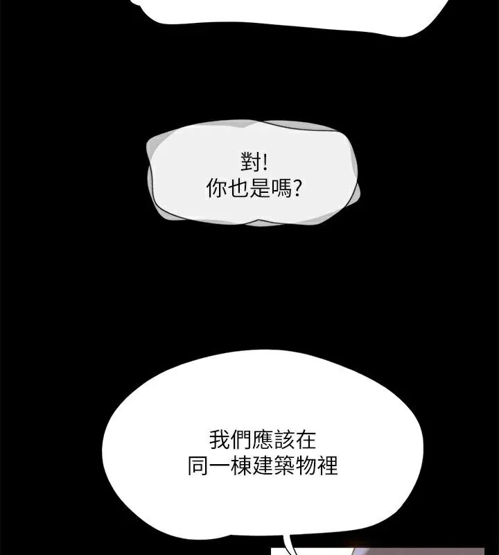 第126話