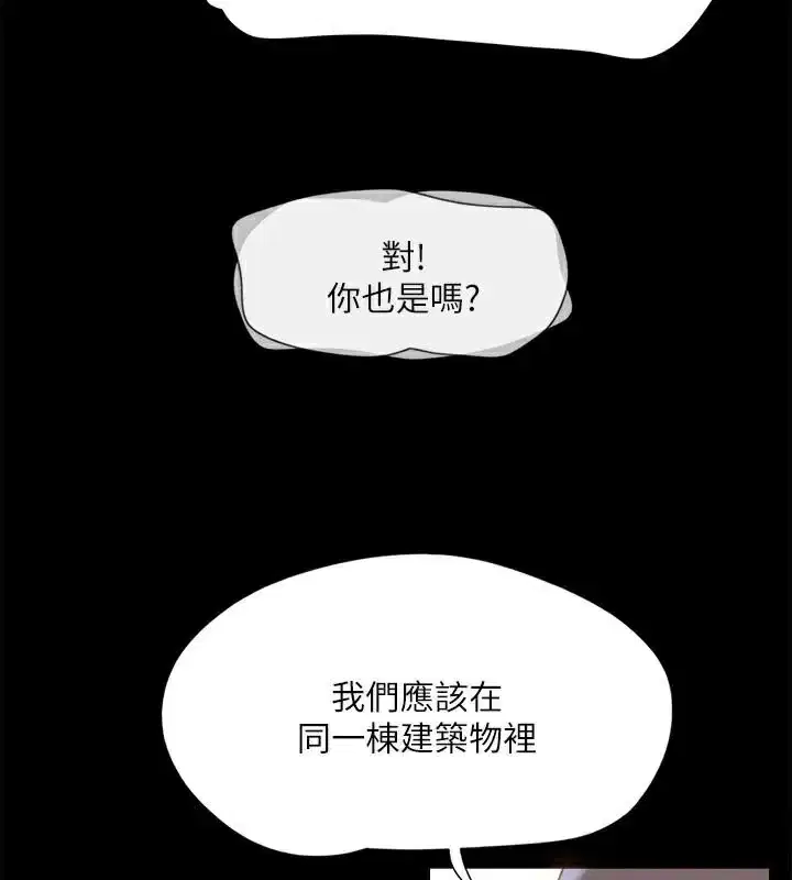 第126話