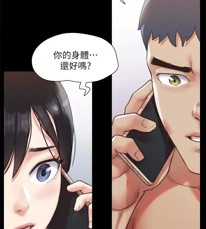 第126話