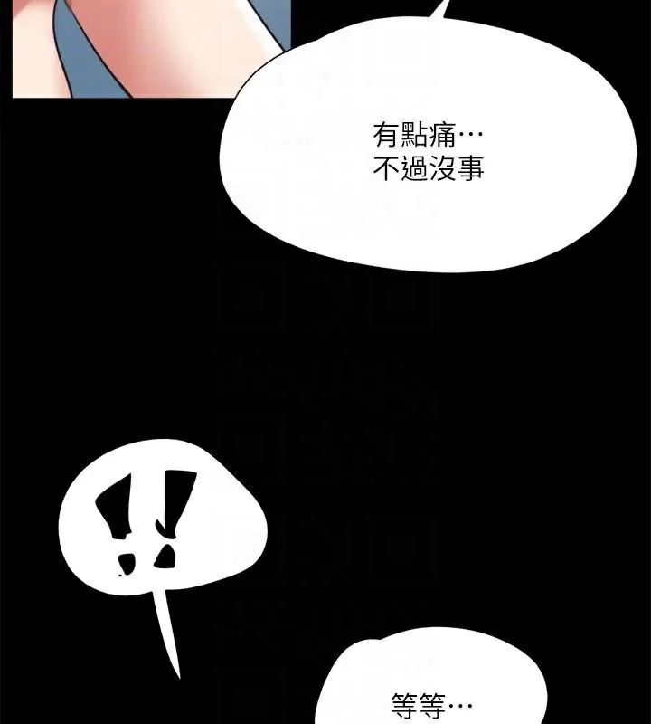 第126話