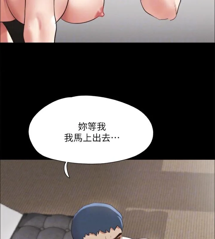 第126話
