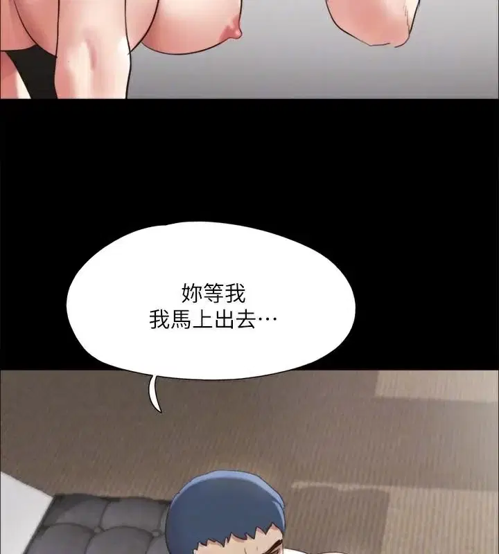 第126話