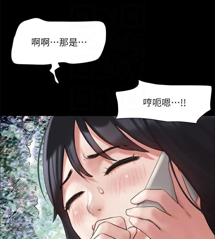 第126話