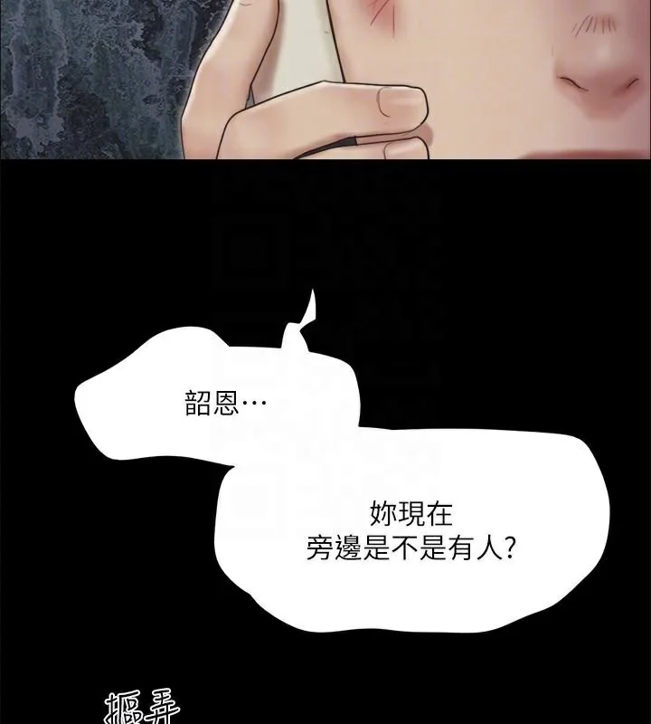第126話