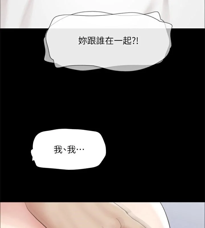 第126話