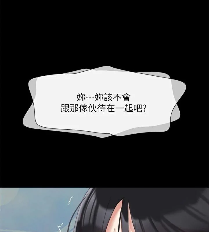 第126話