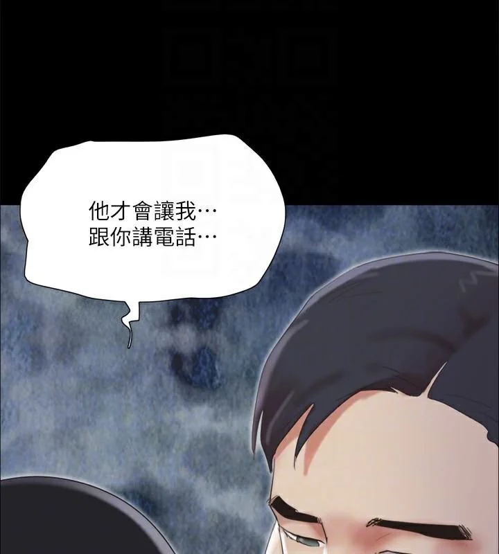 第126話