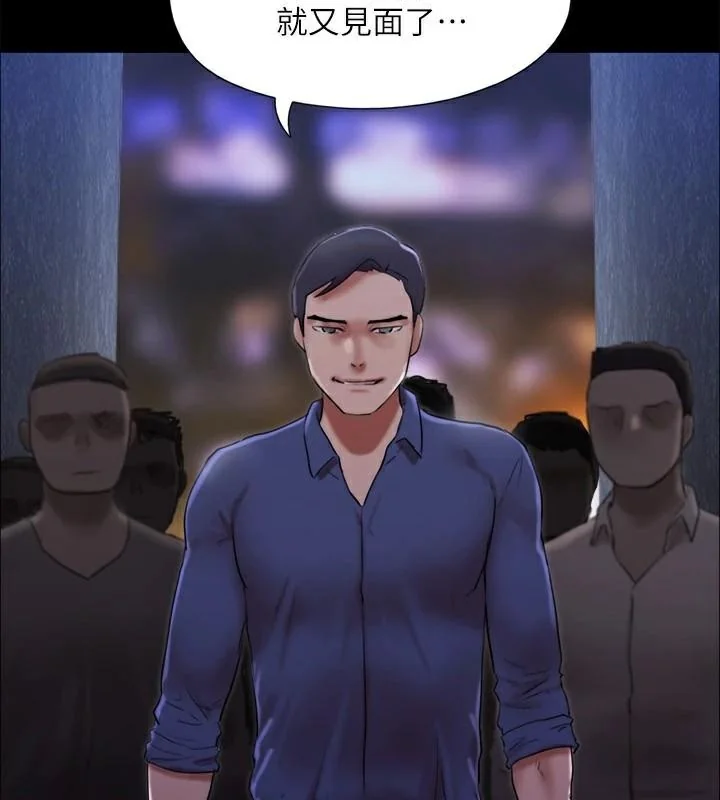 第126話