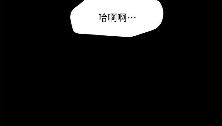 第126話