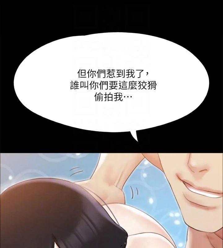 第126話