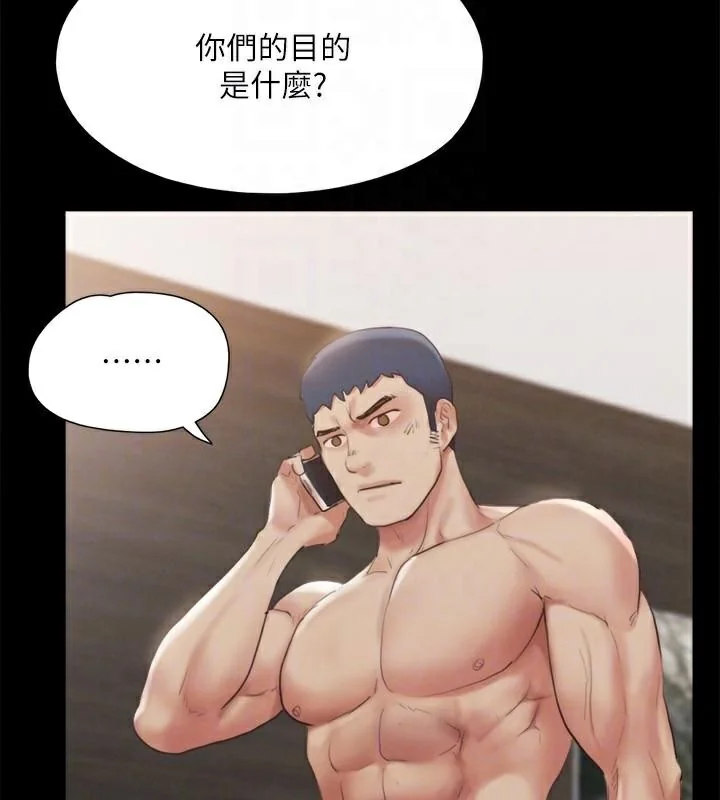 第126話
