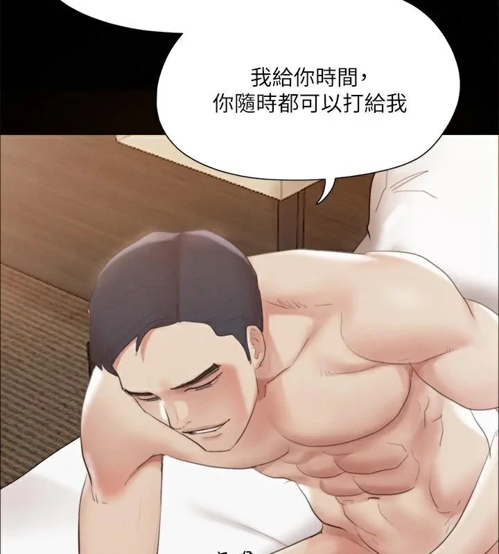 第126話