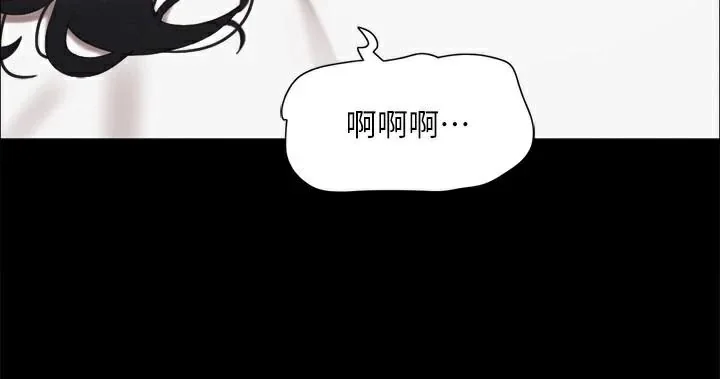 第126話