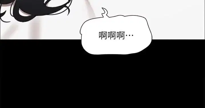 第126話