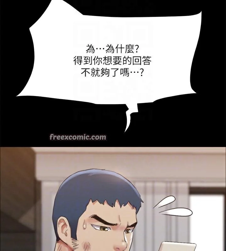 第126話