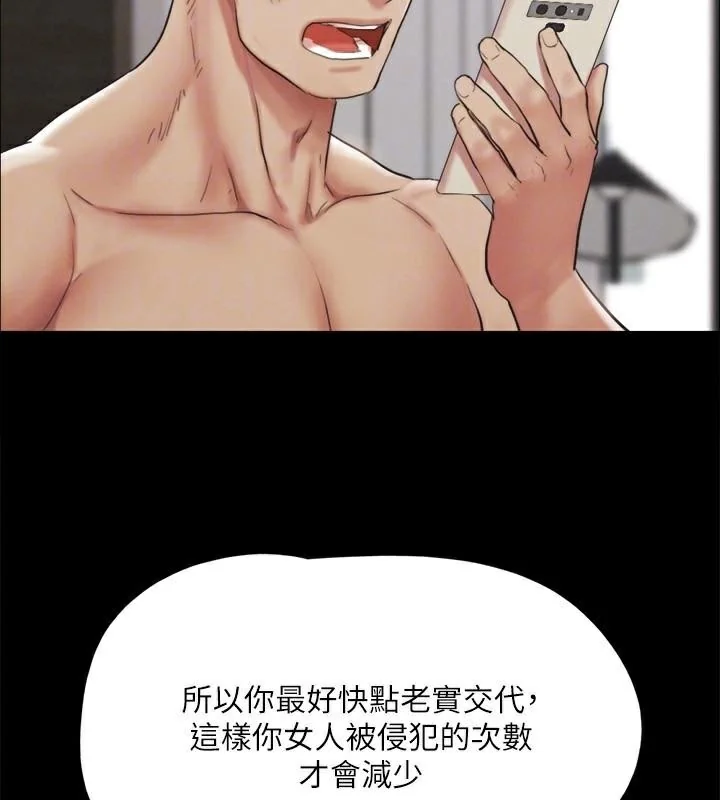 第126話