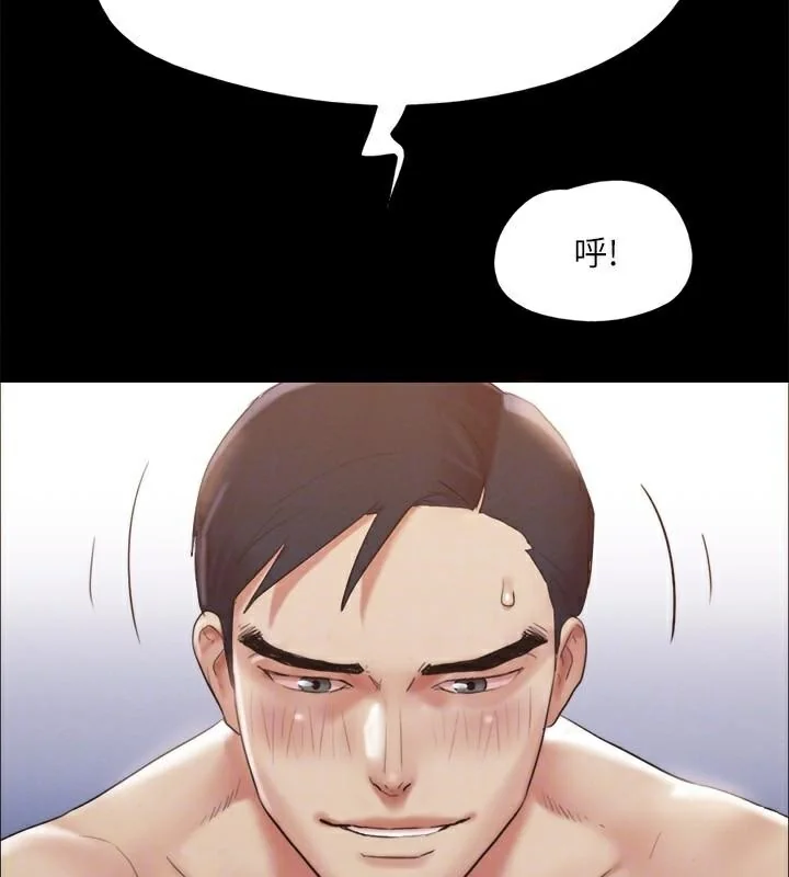 第126話
