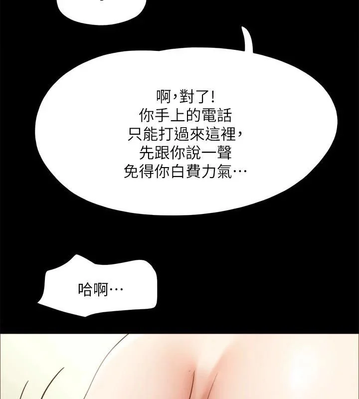 第126話