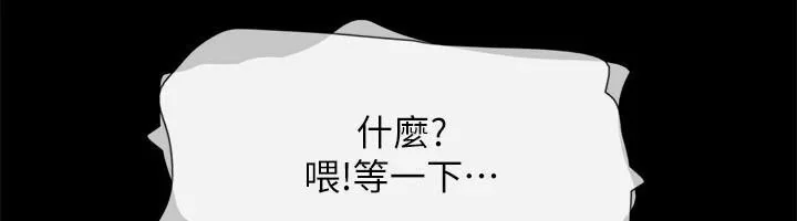 第126話