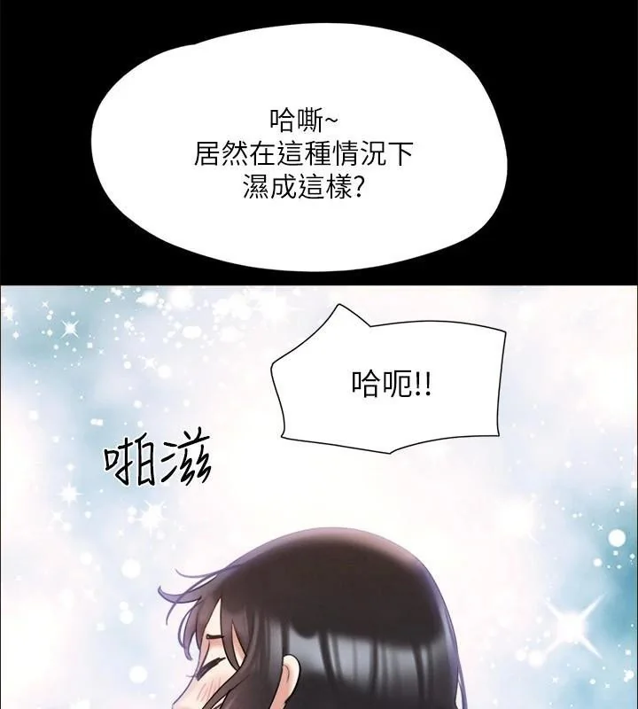 第126話