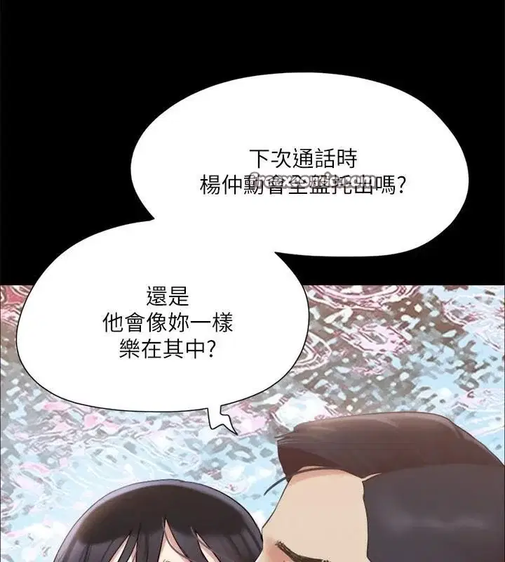 第126話
