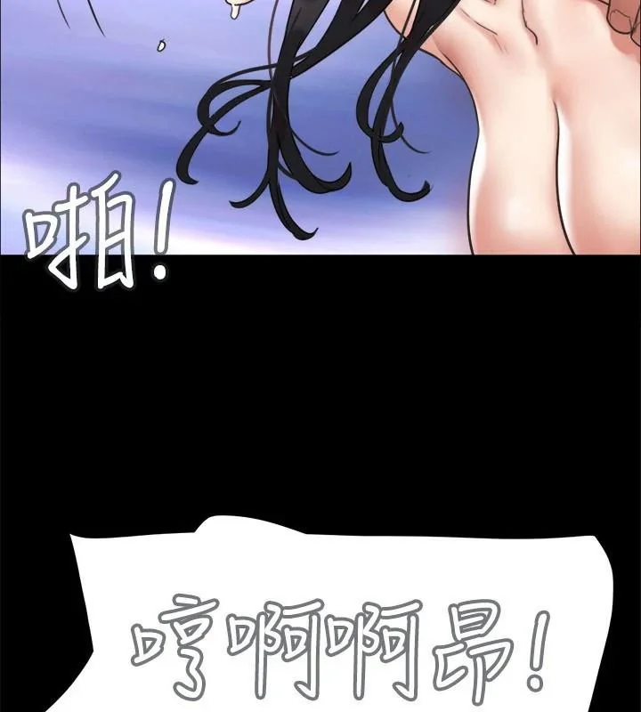 第126話