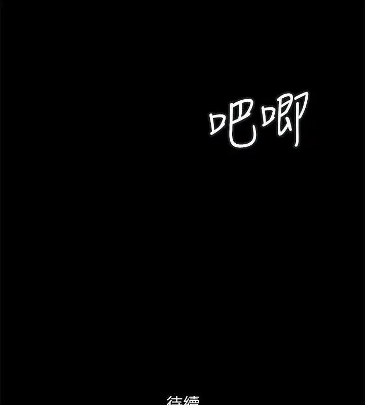 第126話