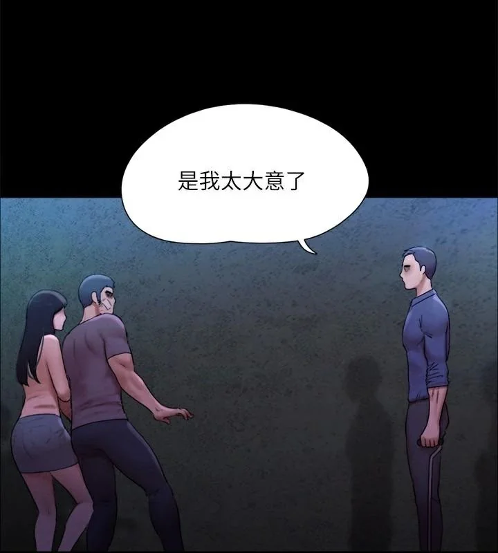 第126話