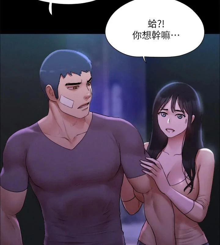 第126話