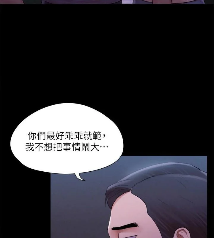 第126話