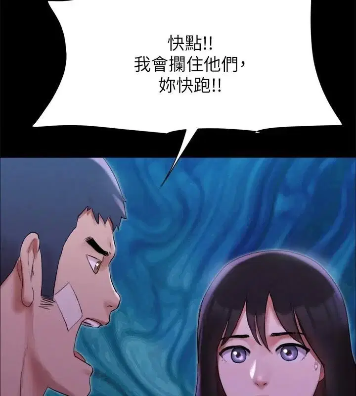 第126話
