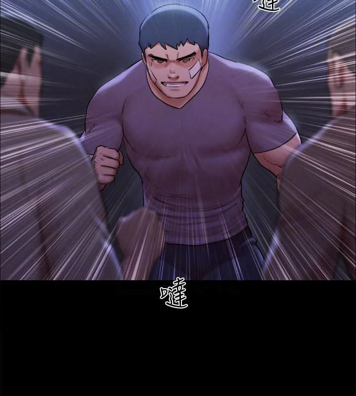 第126話