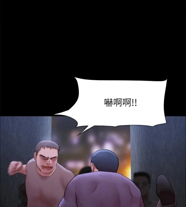 第126話