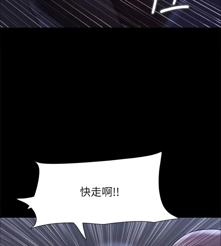 第126話