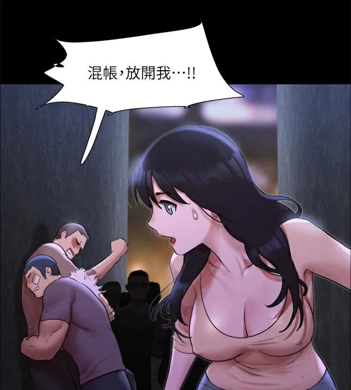 第126話