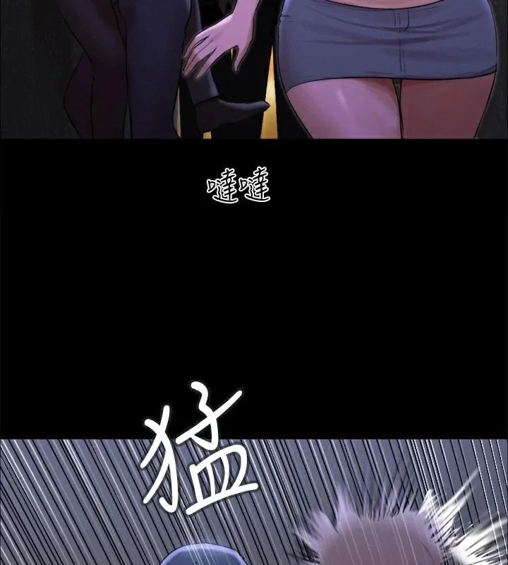 第126話