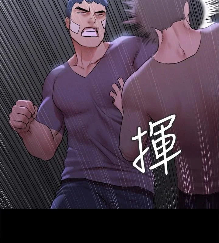第126話
