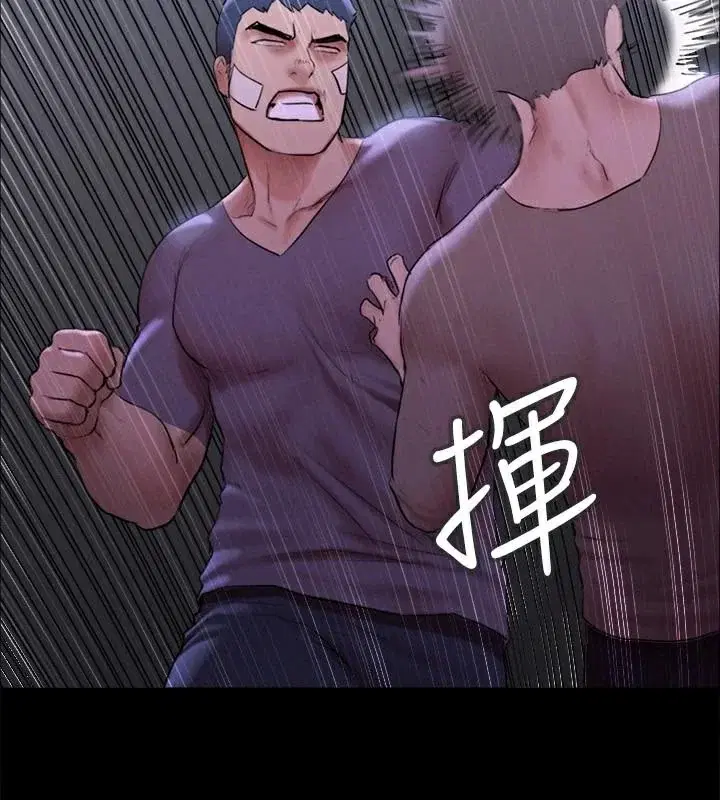 第126話