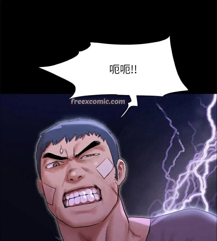 第126話