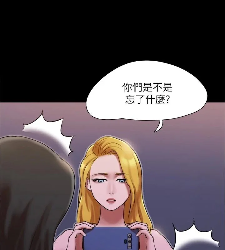 第126話