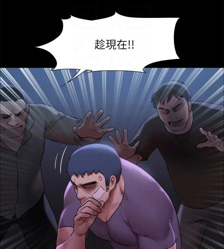 第126話