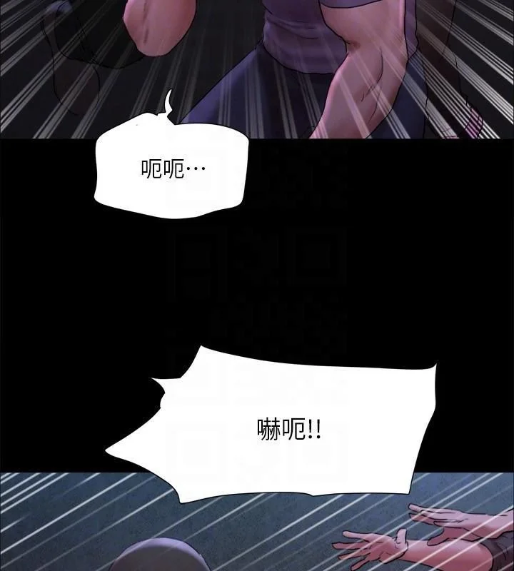 第126話